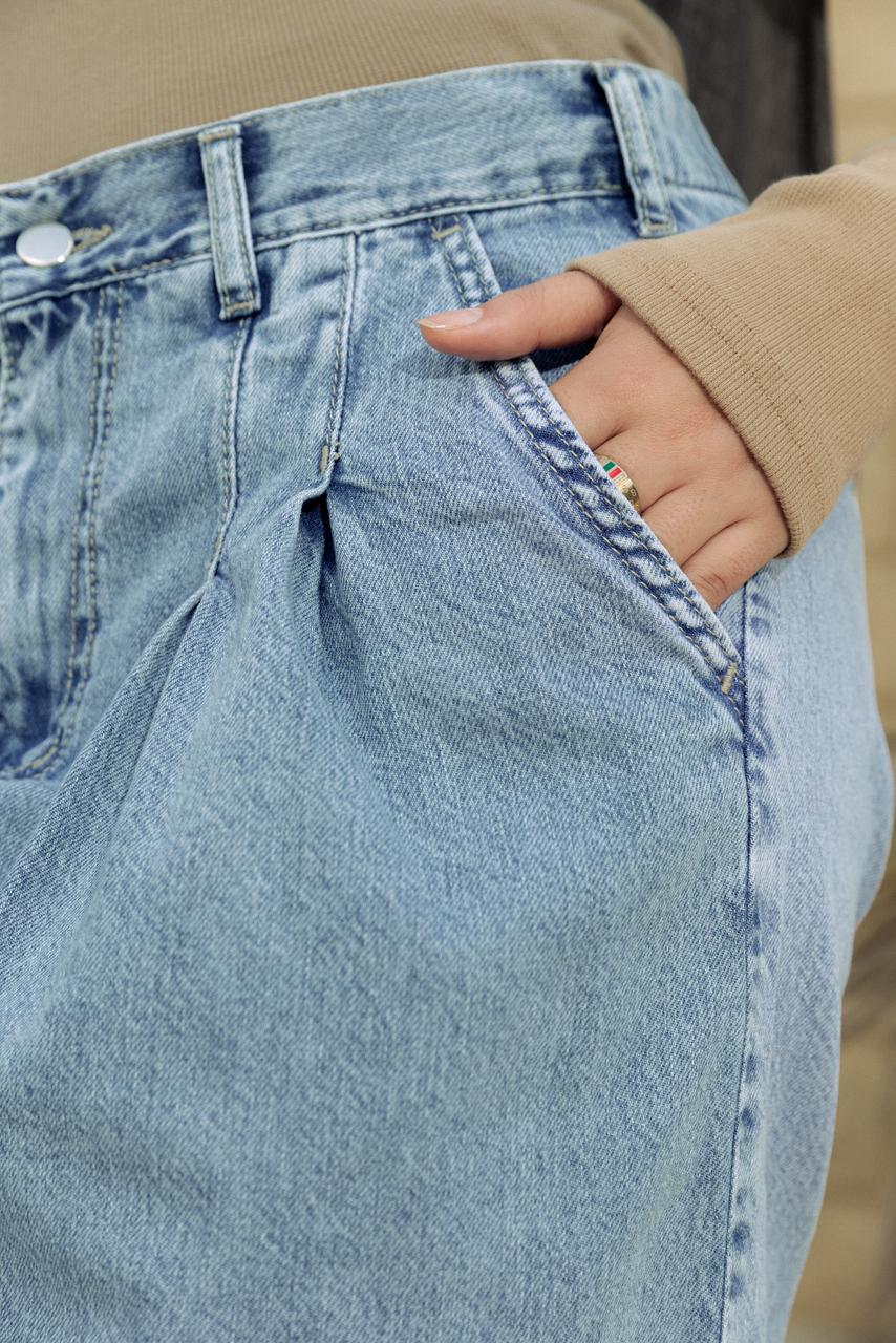 So In Jeans Ice