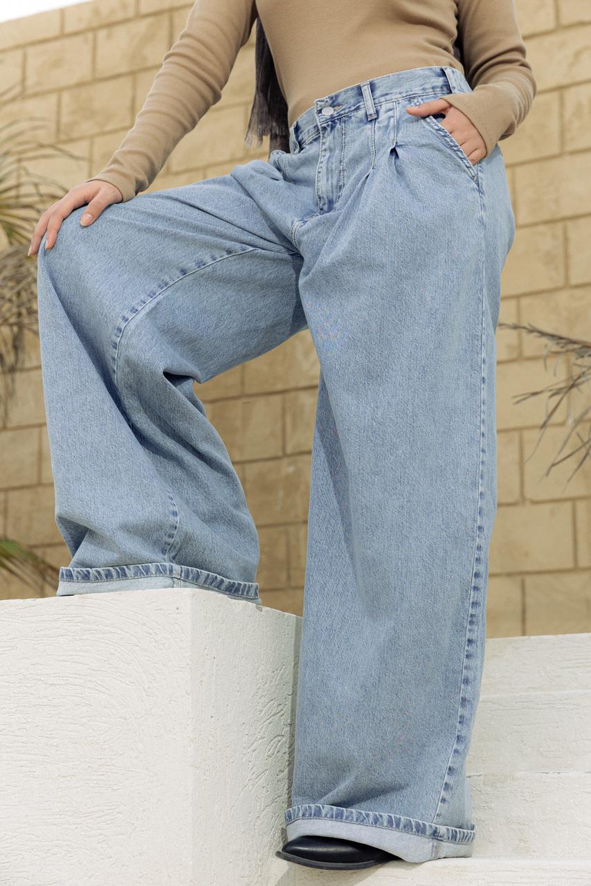 So In Jeans Ice