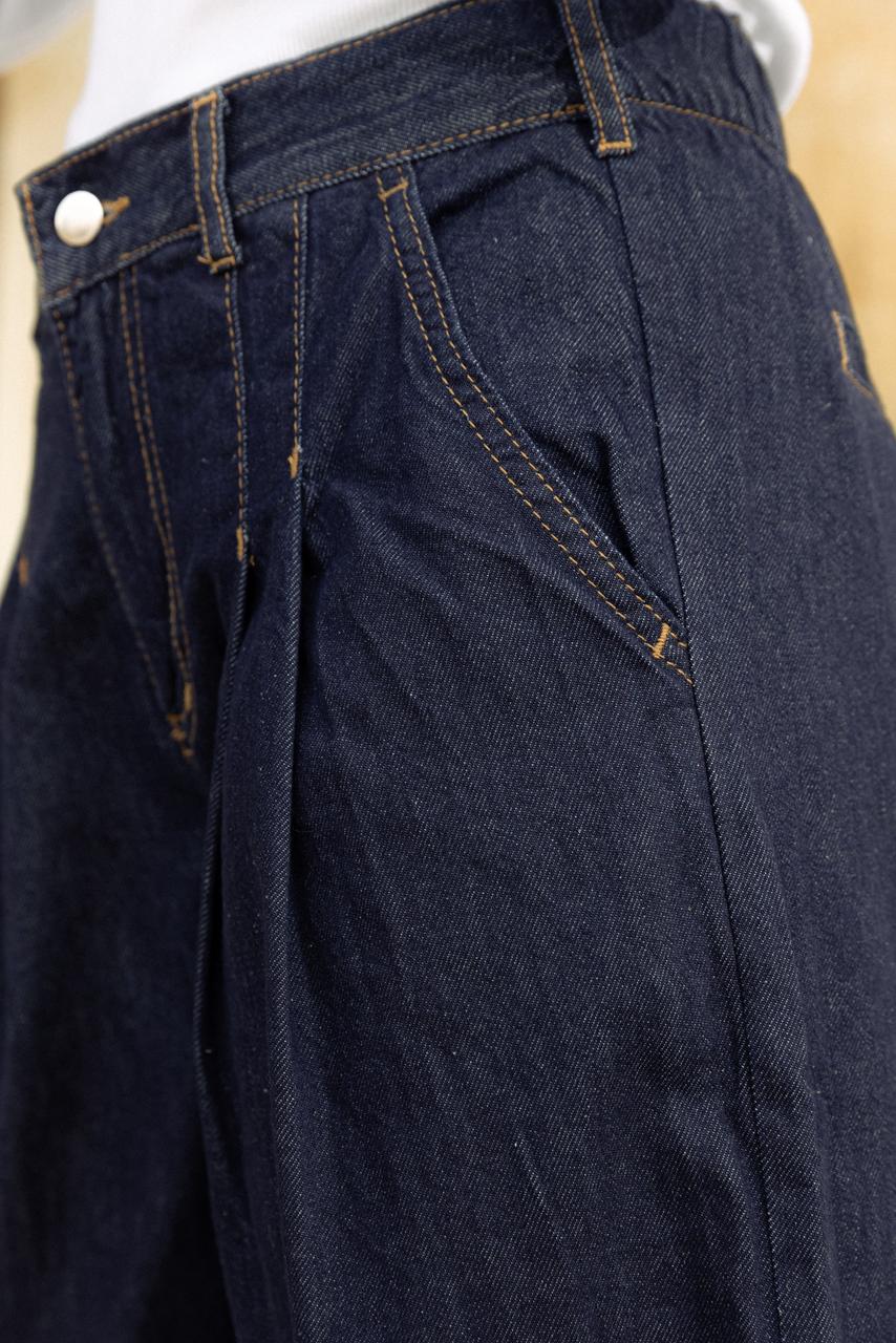 So In Jeans Dark Blue